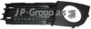JP GROUP 1184501070 Ventilation Grille, bumper